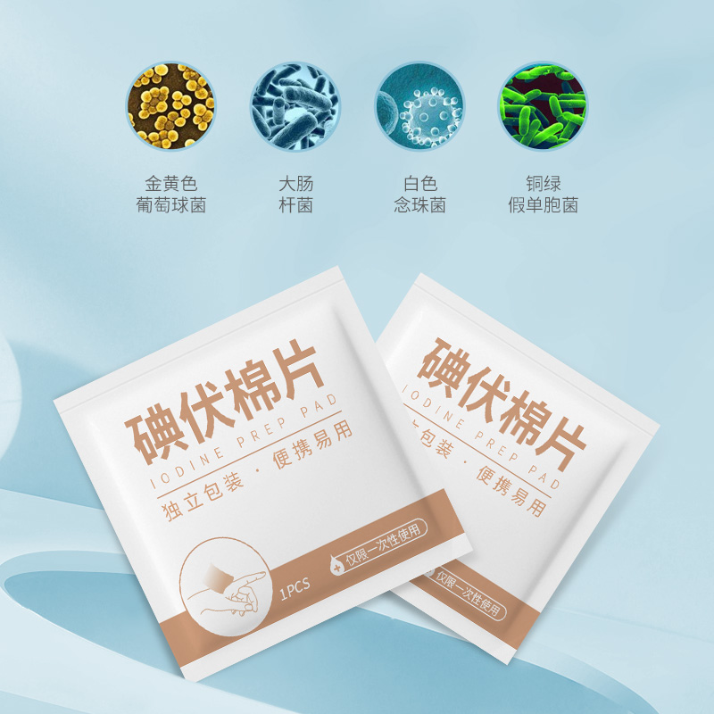 1-(3)的副本.jpg