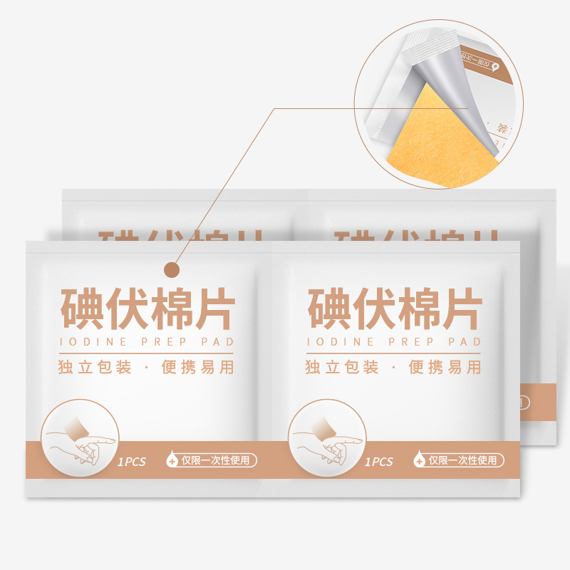 1 (6)的副本.jpg