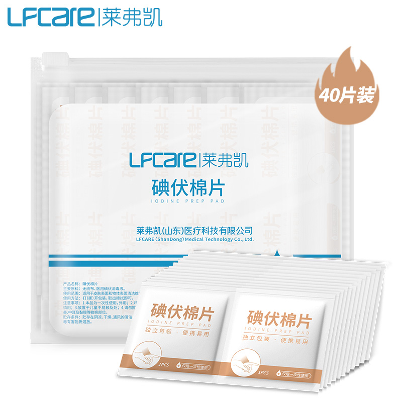 1 (1)的副本.jpg
