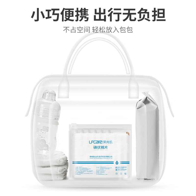1 (7)的副本.jpg